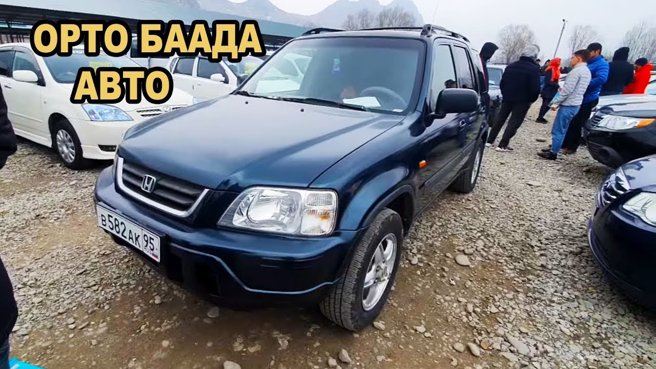 Авто кж ош