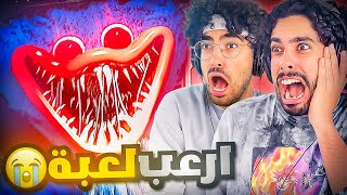 أرعب لعبة في الحياة😰💔 الدمية بوبي