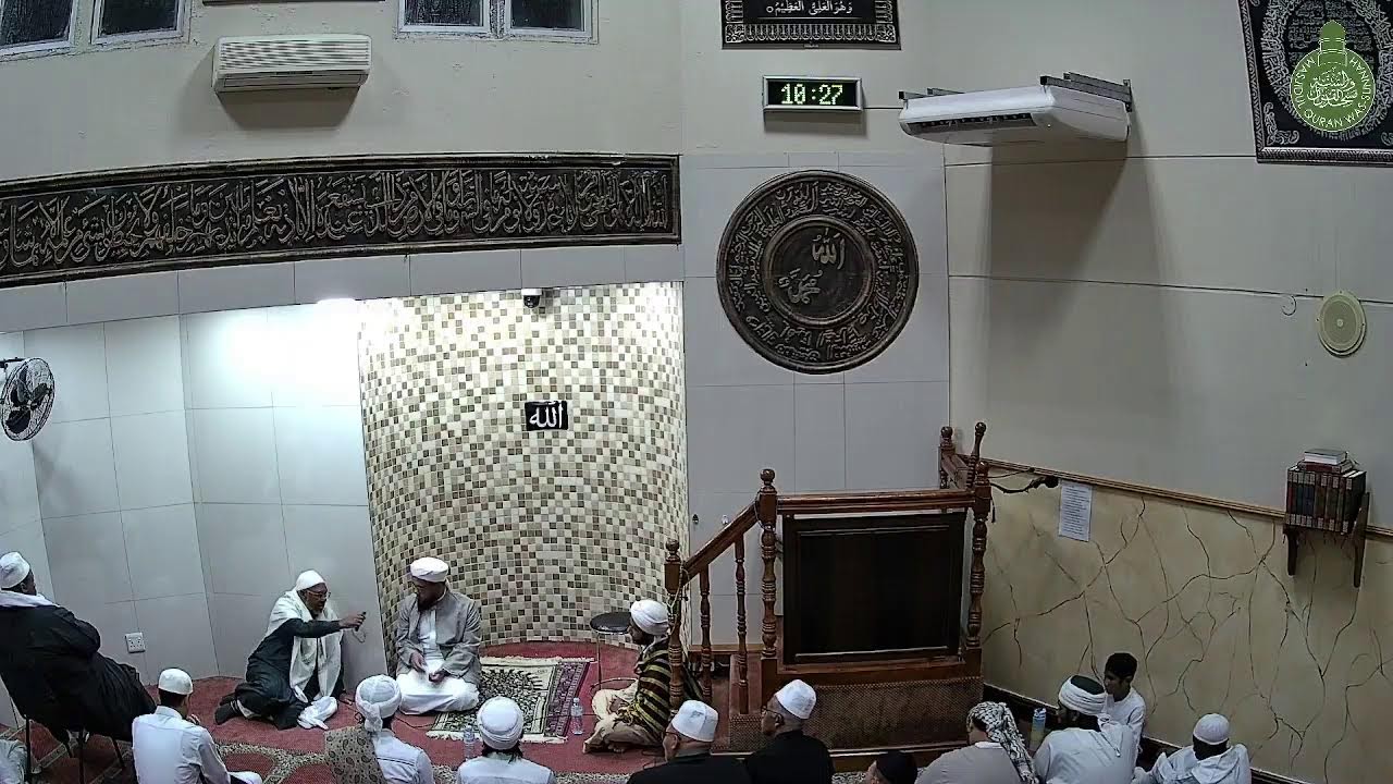 Tarawih night 12 : Maitland Masjid - Masjidul Quran Wa Sunnah