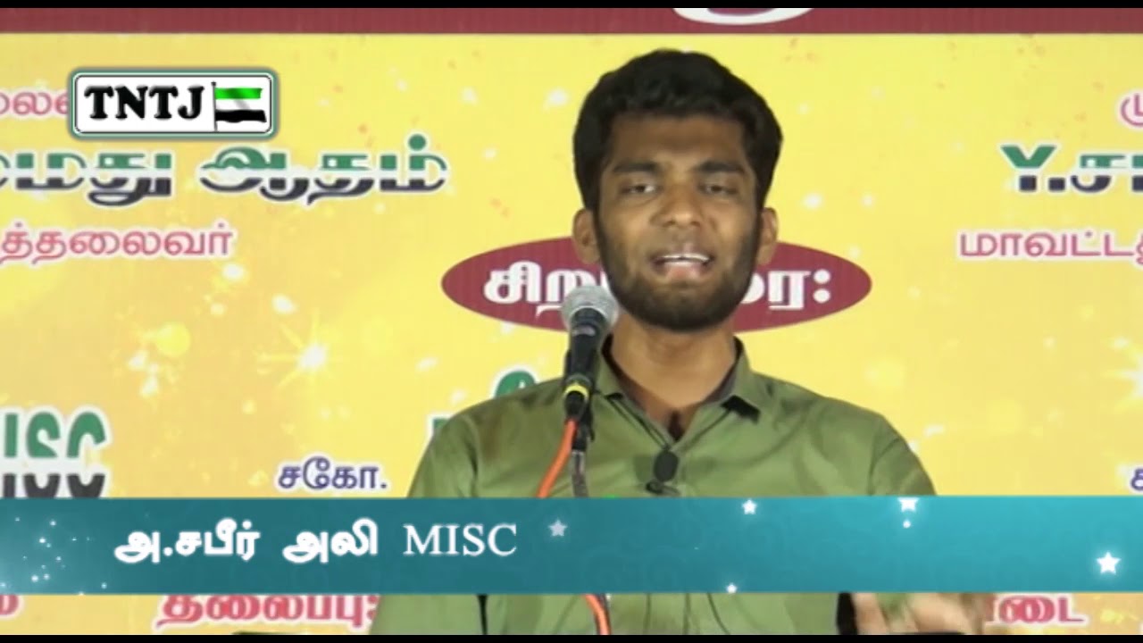 அல்லாஹ்வின் அருட்கொடைகள்