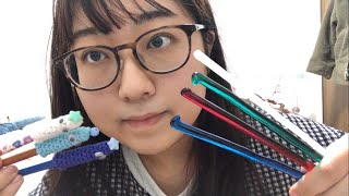 【ロールプレイ】脳神経検査〜iPhoneで雑なASMR〜ASMR Japanese Cranial Nerve Exam