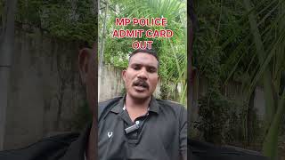 #MP police admit card out|MP police physical update|RPF update|ssc medical update