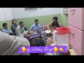 Pashto songs iftikhar pashtosongs 2023pashto