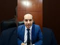 ازاى ادفع الايجار