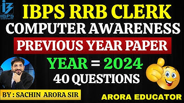 IBPS RRB Clerk Previous Year Questions | IBPS RRB Computer Awareness | IBPS RRB Computer MCQ |