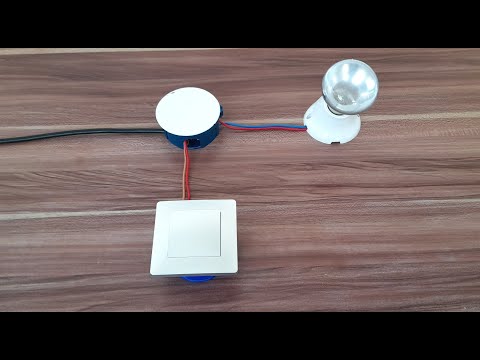 Βίντεο: Πώς να αποσυναρμολογήσετε έναν διακόπτη φώτων με ασφάλεια