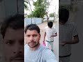 work se ghar jate hua erod