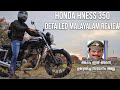 Honda Highness CB350 Detailed Malayalam Review