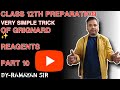 @STUDYELEMENTACADEMY25 SUPPORT US 💫 LIKE 💫 COMMENT 🤗 SHARE 💫 SUBSCRIBE 📚💫🎒