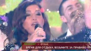Жасмин - Hands Up (Give Me Your Heart) «The Best -- Лучшее» (НТВ: The Best)
