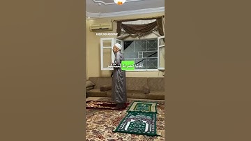 الشيخ علي السنوسي  _ حفظه الله _  سورة الفاتحة