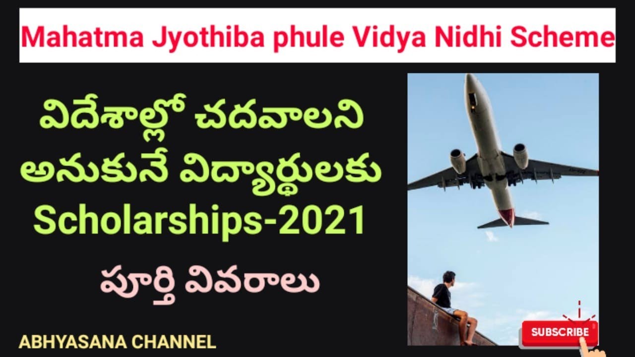 SCHOLARSHIPS FOR FOREIGN STUDIES - 2021 // MAHATMA JYOTHIBA PHULE OVERSEAS VIDHYA NIDHI // TELANGANA