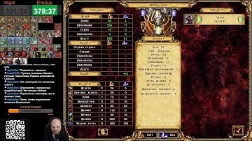 1vs1 Eador PVP 500$ Invitational 2025 Vegal vs Ehotus Phase 1 Part 2