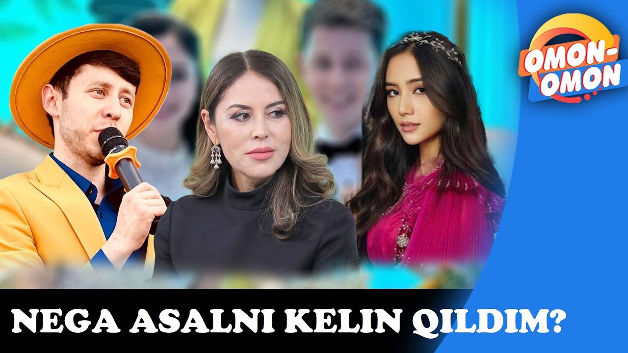 Гули Асалхўжаева: 