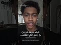 وحده من اغاني المفضله  اكسبلور