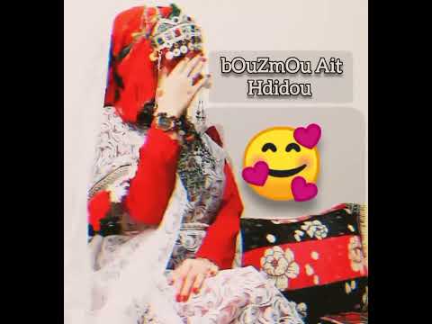 Traditional Amazigh Echoes تراث أصيل من أصداء الموسيقى الأمازيغية