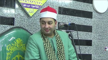 الشيخ محرم العطار سورة البقرة في عزبة القريعي ديرب نجم شرقية 11-04-2025 تصوير فتحي محمد