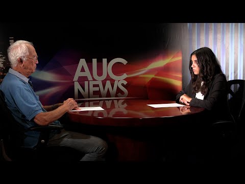 News - AUC