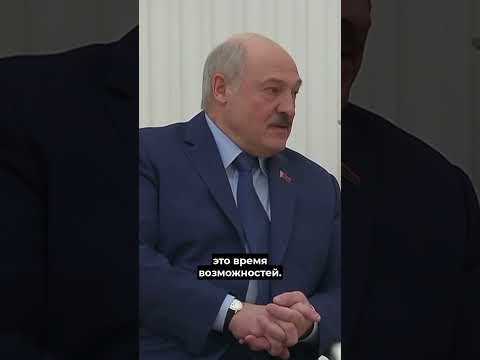 😱 Лукашенко собрался торговать людьми #nexta #война #рф #новости #политика #беларусь