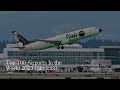 Top 100 airports of the world as of 2023 skytrax