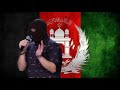 Be lion murteza freestyle because im afghan