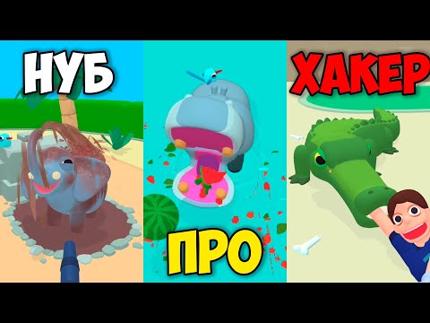 Видео: РАБОТАЮ в ЗООПАРКЕ! крокодил НАПАЛ на меня! Zoo Happy Animals