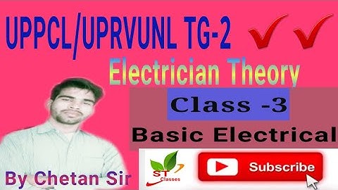 UPPCL,UPRVUNL TG2 Class-3 imp. Topics By Chetan sir