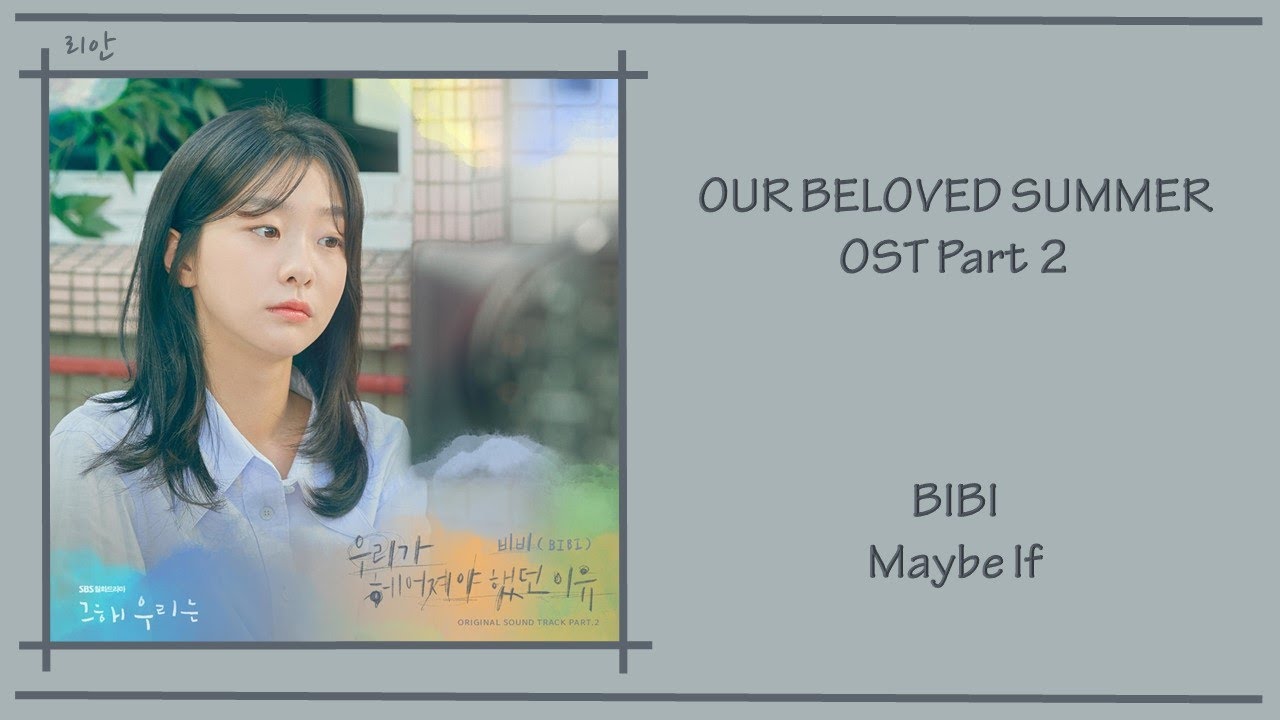 High-Quality Bibi Drops 'last Summer' Ost '밤새' With Unique Musical Flair Design in 4K High-Quality Bibi Drops 'last Summer' Ost '밤새' With Unique Musical Flair Design in 4K