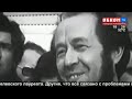 док.фильм о старом мошеннике Солженицыне. Телеканал ОБКОМ ТВ