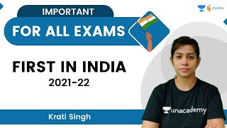 First in India 2021-22 | Important for All | wifistudy Studios | Krati Singh