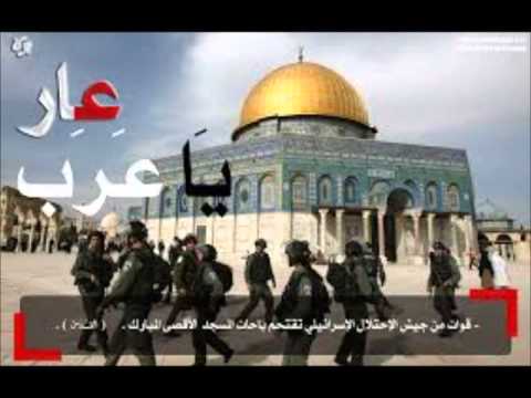 قصيدة نسبى ونطرد يا ابي