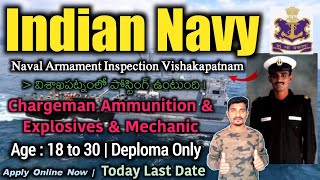Indian Navy Chargeman Vishakapatnam Recruitment 2022 | Indian Navy jobs 12th, Diploma | Jobs Adda