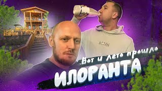 видео:  картинка: