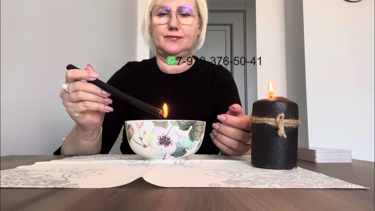Как снять приворот с близкого человека самостоятельно: 11 проверенных методов
