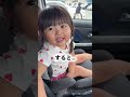 スマホをどうしても見たい娘　#shorts