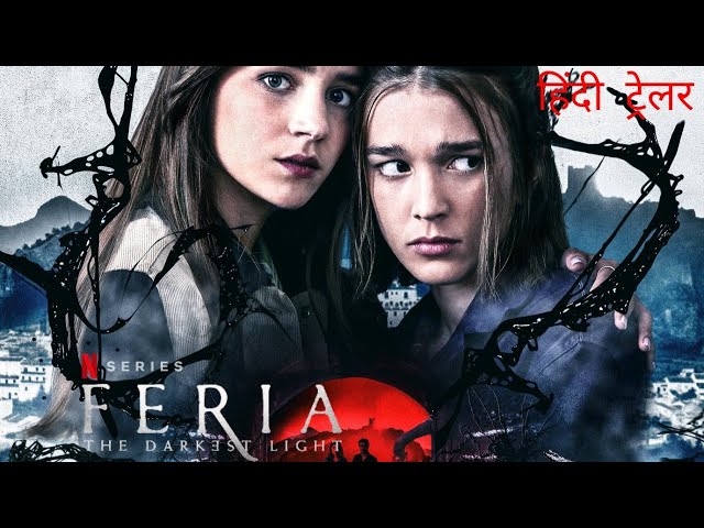 Assistir Feria: The Darkest Light - séries online