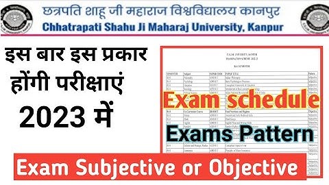 CSJMU KANPUR Exam Pattern 2023 l csjmu odd semester exams