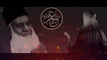 Emotional Bayan by Dr. Israr Ahmed  || Umer Series || Part - 05