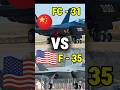 Who Wins? America’s F-35 vs China’s Hidden Stealth Fighter 🇺🇸🇨🇳”#shorts