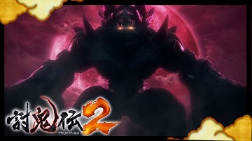 Toukiden 2 Walkthrough Gameplay Part 1 - A New Hero