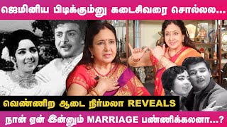 ஜெய்சங்கர் என் கண்ல அடிச்சத அவர் மகன் சரி பண்ணார்...! | Actress Vennira Aadai Nirmala Opens Up