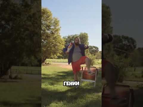 Грубит дядьке#кино #фильм #фильмы #movie #новинки | Фильм : Братья