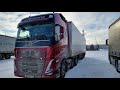 Якутия , едем к Хатыми скоро перевал ТИТ.VOLVO FH 540