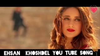 pehli daf - full video song | atif aslam