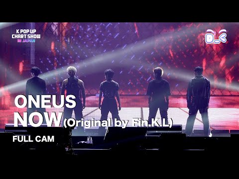 FULL CAM] ONEUS - NOW (Original by Fin.K.L) @ENA KPOP UP Chart