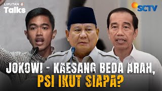 Download Lagu Ambisi Kaesang Pimpin PSI dan Ujung 'Cinta Segitiga' Prabowo-Jokowi-Megawati | LIPUTAN 6 TALKS MP3 Download Lagu Ambisi Kaesang Pimpin PSI dan Ujung 'Cinta Segitiga' Prabowo-Jokowi-Megawati | LIPUTAN 6 TALKS MP3