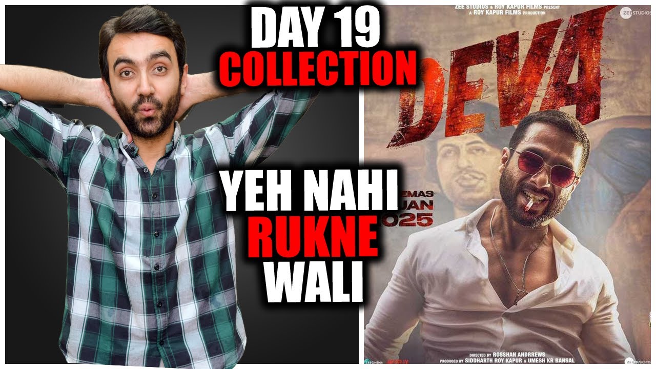 Deva Day 19 Box Office Collection | Deva Box Office Collection | Deva Box Office Collection Day 19