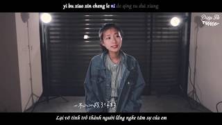 Video thumbnail of "[Vietsub+Kara] Cai thuốc - 戒烟 (Quit Smoking) | Cover by Trần Hoa - 陳華 (OUR CHANNEL)"
