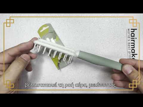 Kent Brushes Create Tunnel Vented Hairbrush KCR1 video
