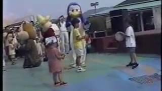 奈良ドリームランド ドリちゃん誕生祭 Youtube